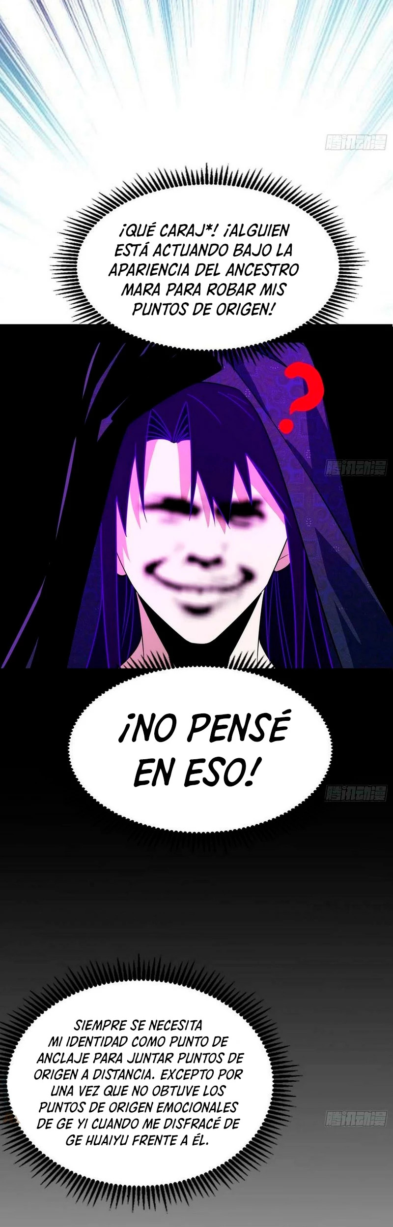 Soy un Dios Maligno capítulo 320.2 página 3