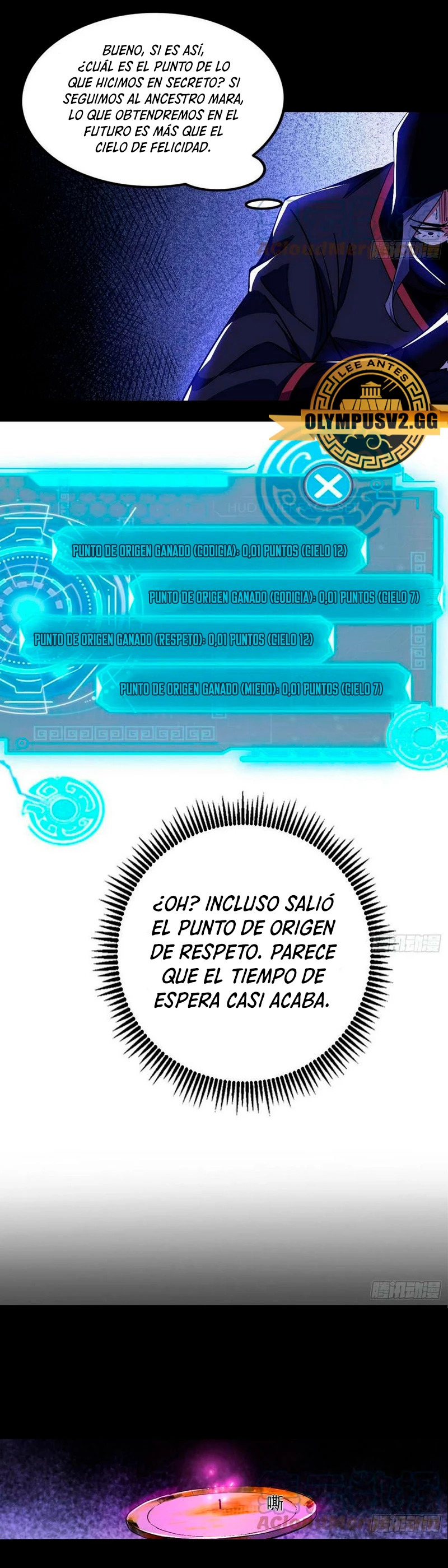 Soy un Dios Maligno capítulo 320.2 página 9