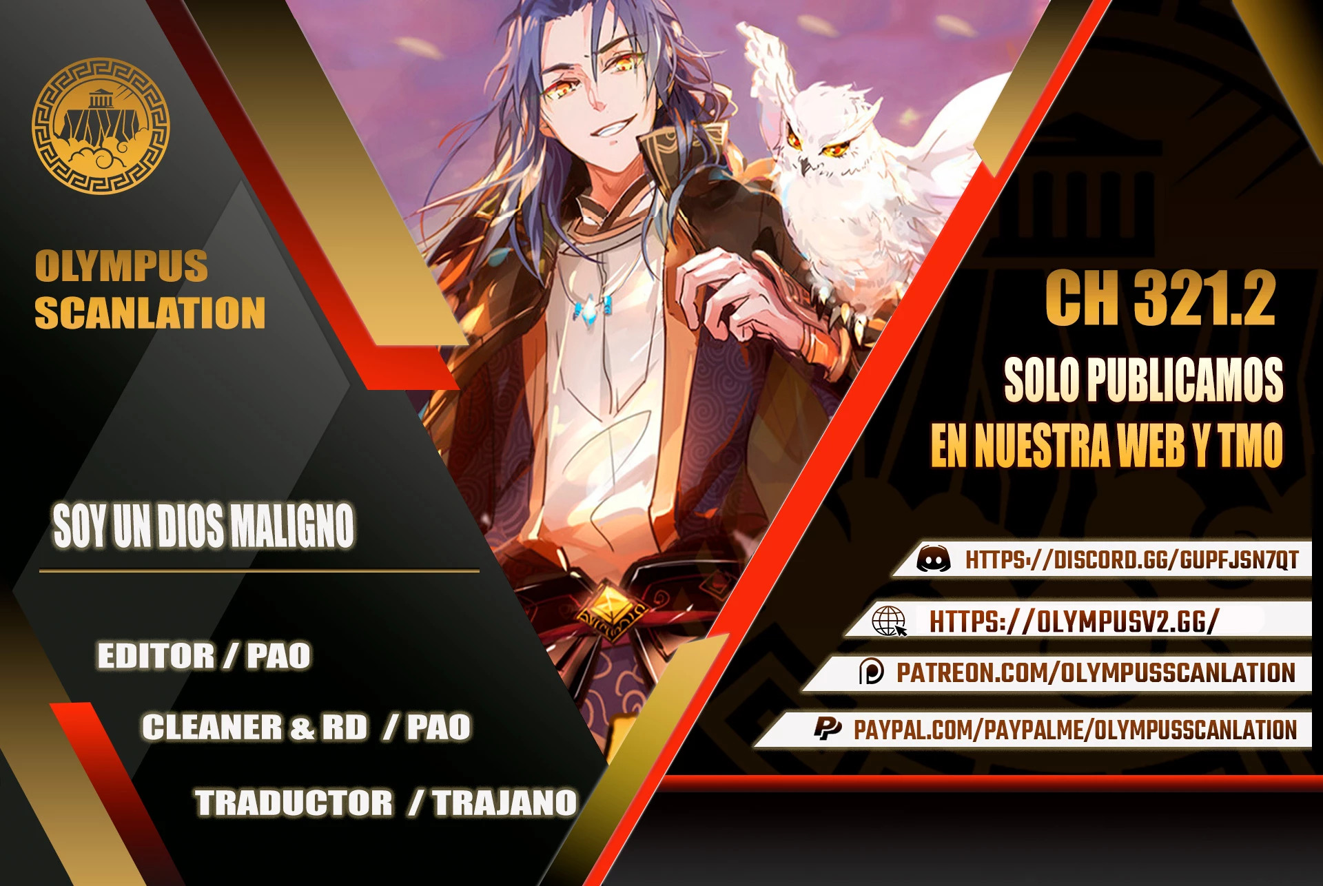 Soy un Dios Maligno capítulo 321.2 página 1