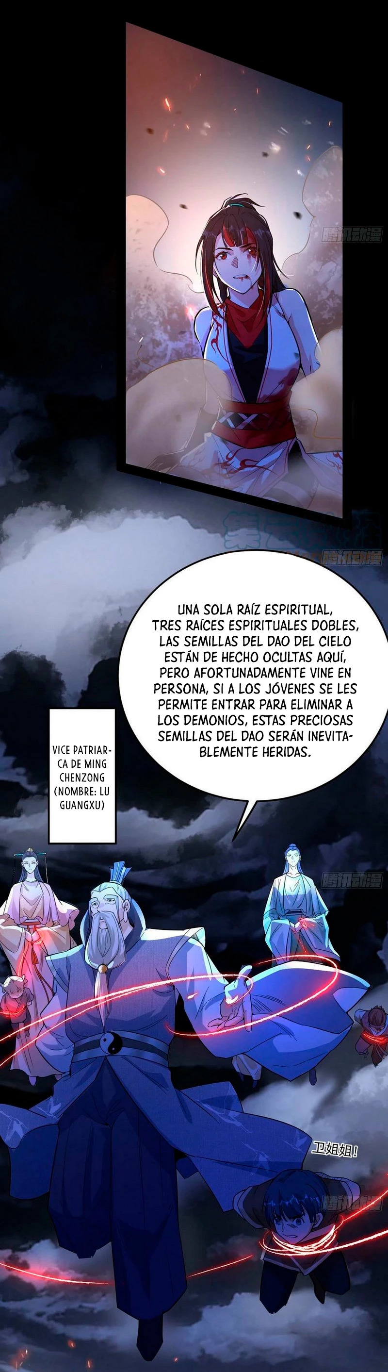 Soy un Dios Maligno capítulo 321.2 página 4