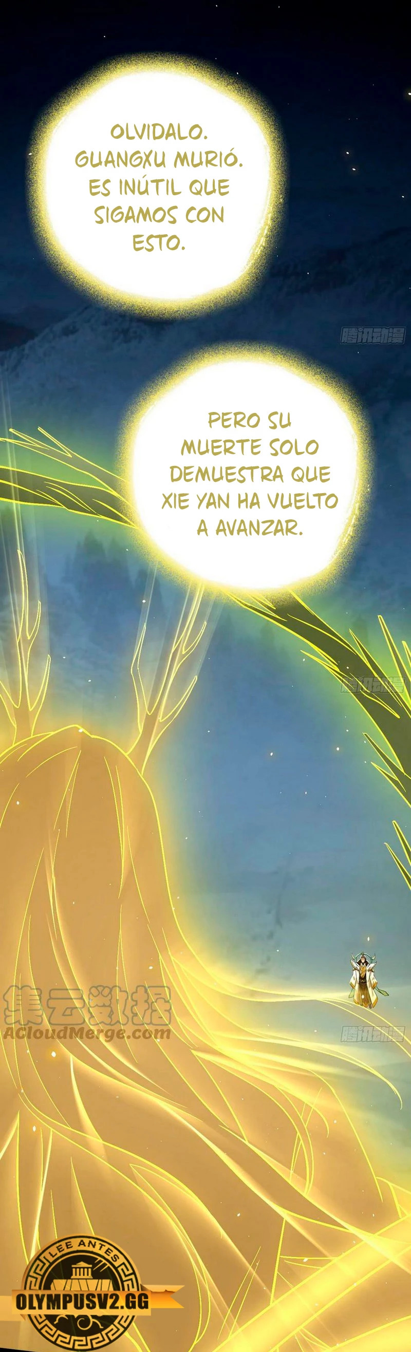 Soy un Dios Maligno capítulo 322.2 página 12