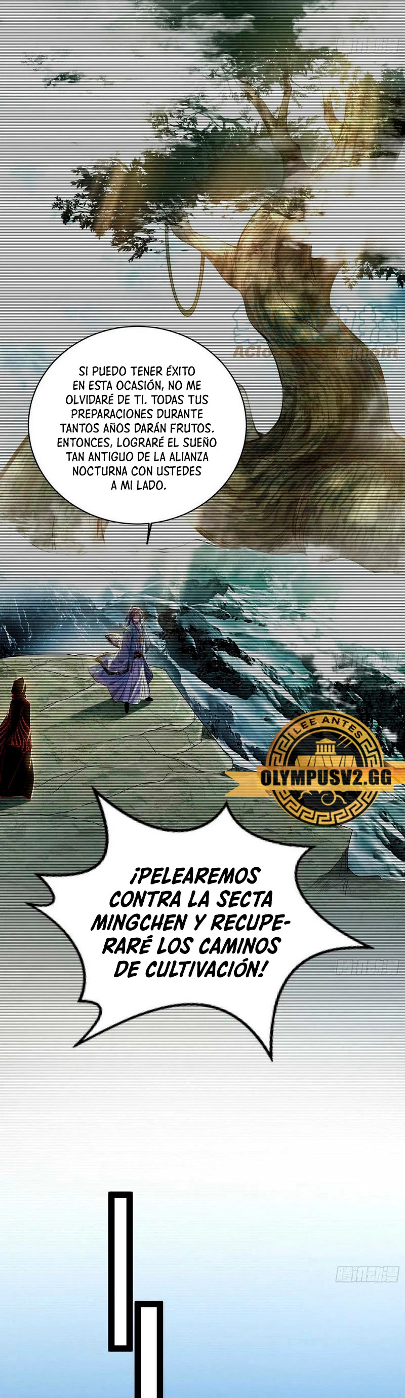 Soy un Dios Maligno capítulo 322.2 página 5