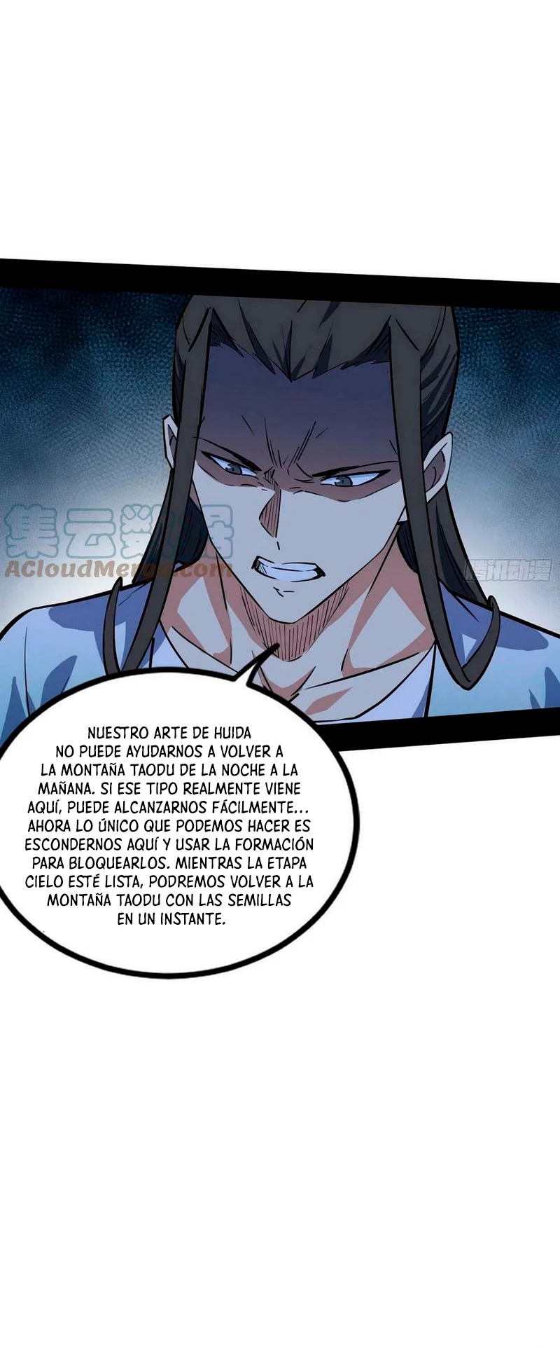 Soy un Dios Maligno capítulo 323.2 página 15