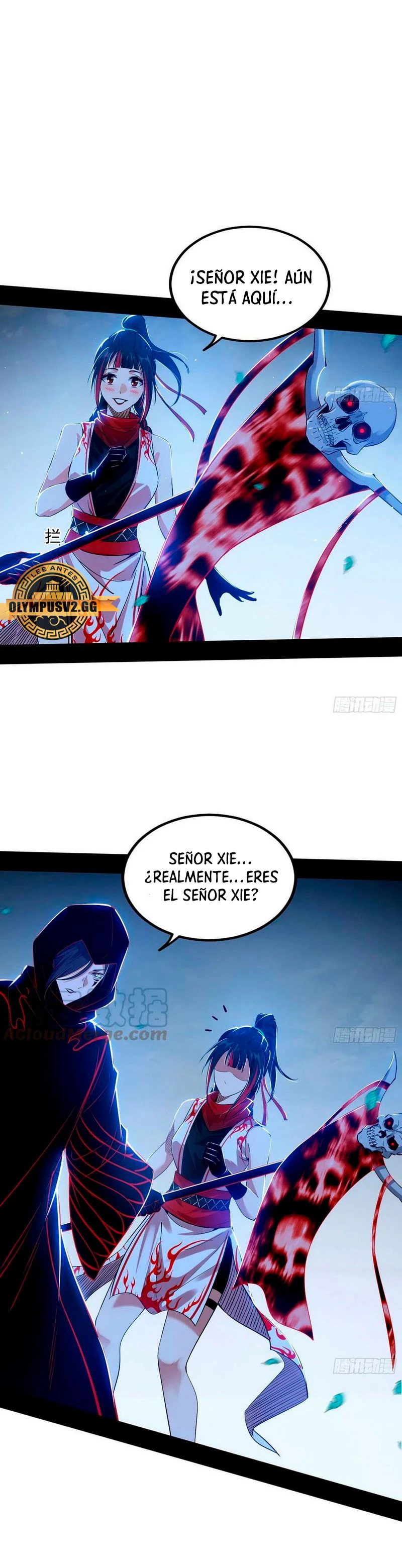 Soy un Dios Maligno capítulo 323.2 página 3