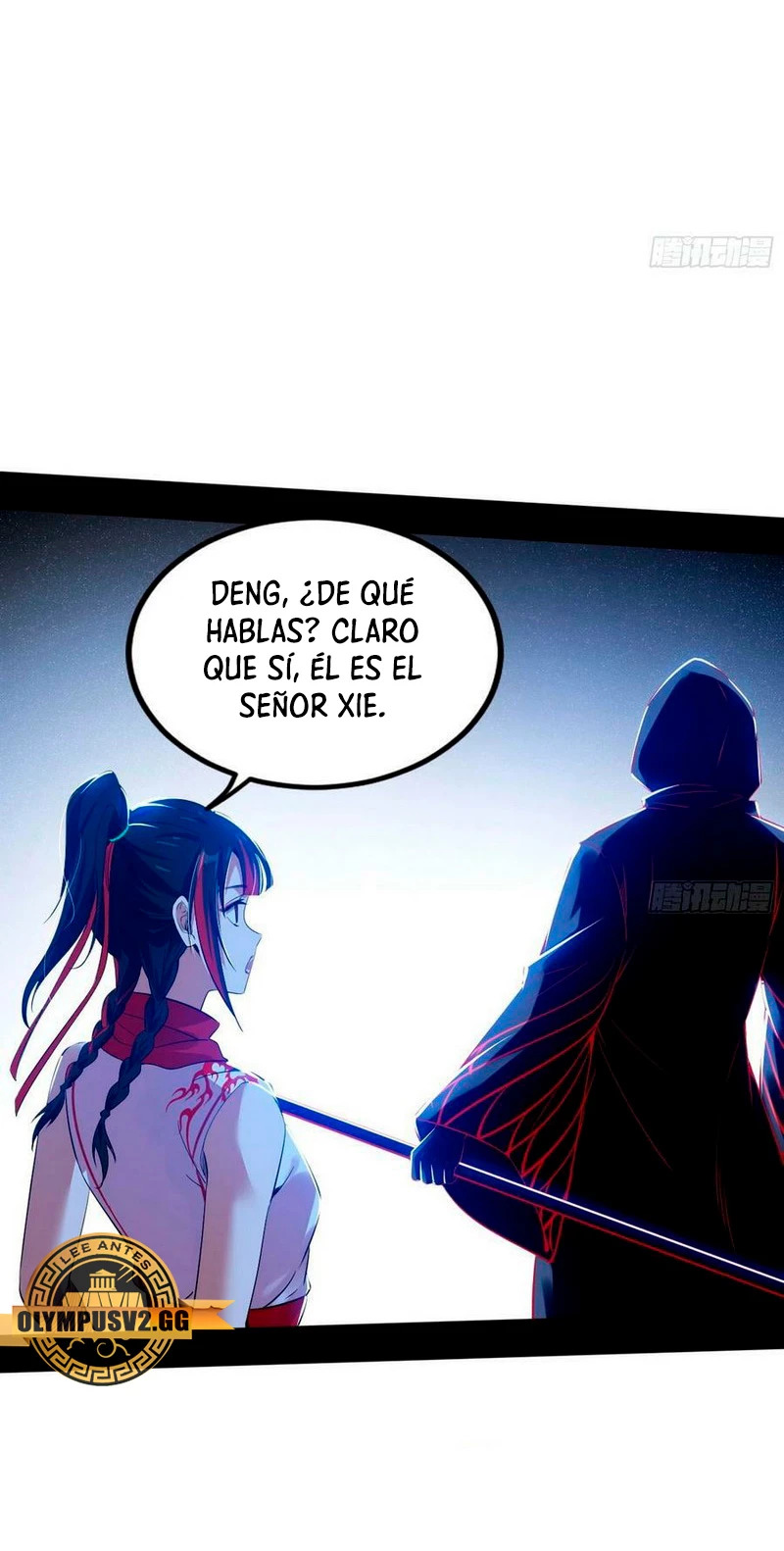 Soy un Dios Maligno capítulo 323.2 página 4