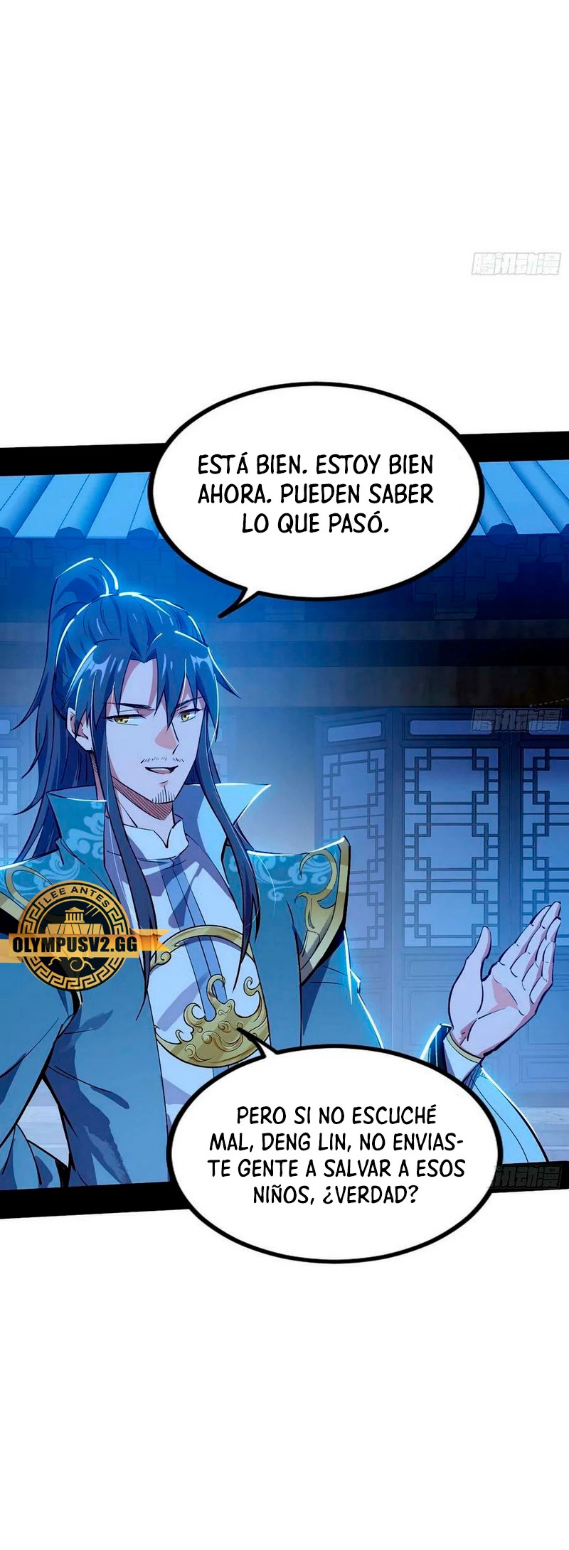 Soy un Dios Maligno capítulo 323.2 página 6