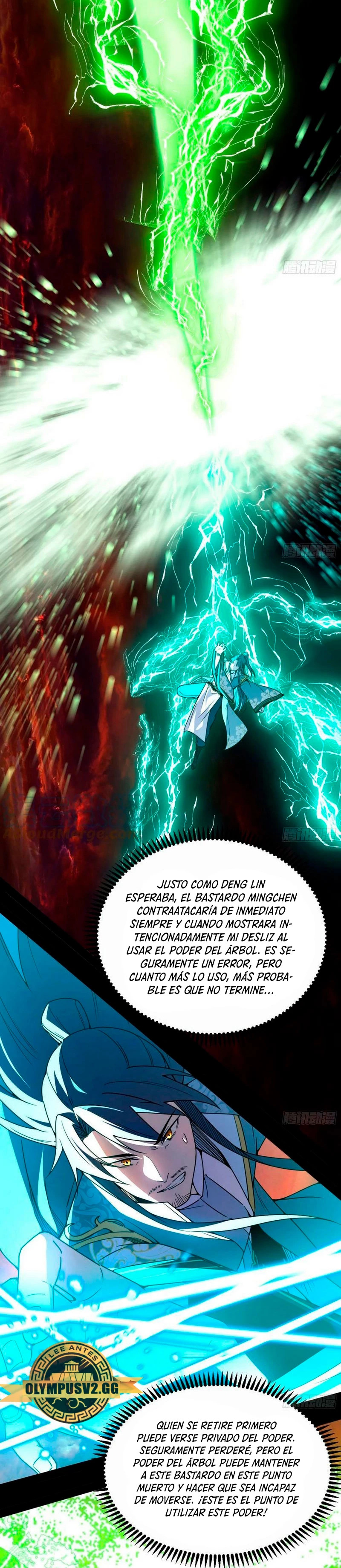 Soy un Dios Maligno capítulo 329.2 página 17