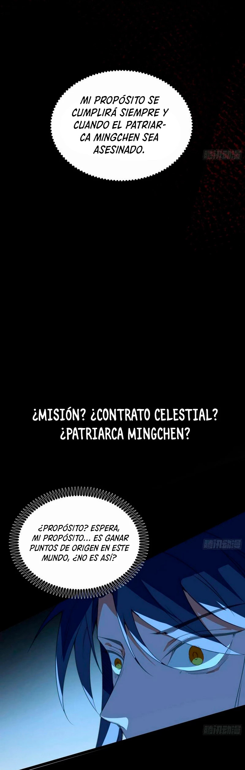 Soy un Dios Maligno capítulo 329.2 página 19