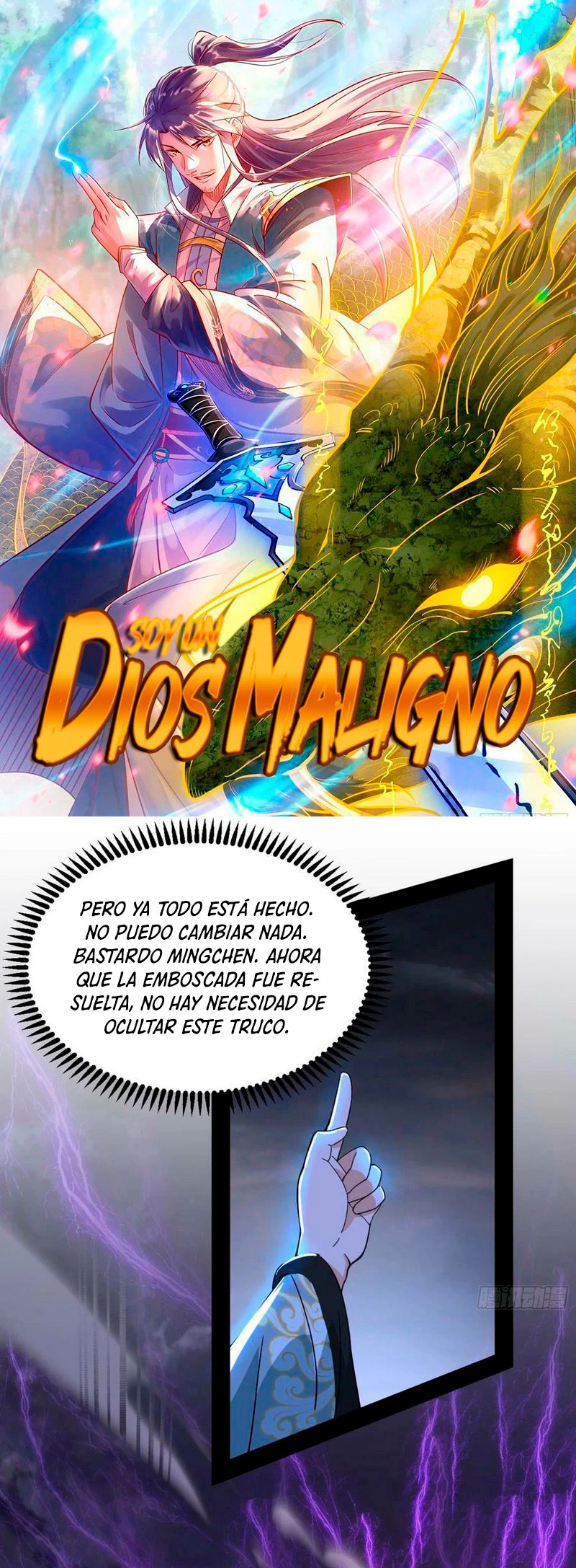 Soy un Dios Maligno capítulo 329.2 página 2