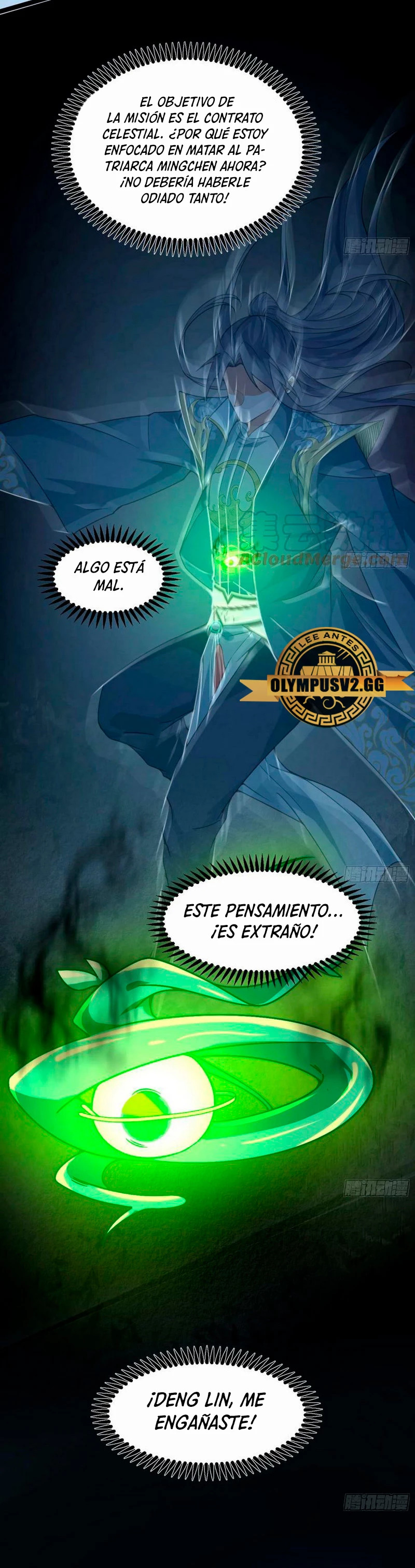 Soy un Dios Maligno capítulo 329.2 página 20