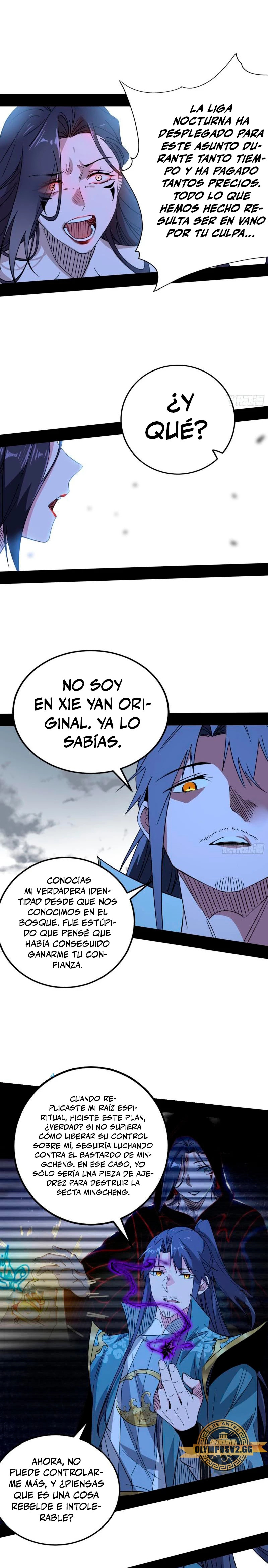 Soy un Dios Maligno capítulo 331.1 página 4