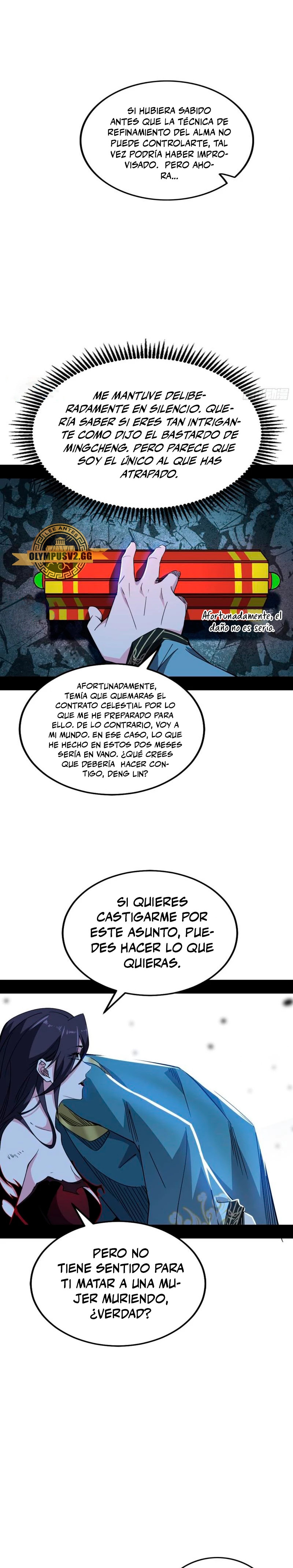 Soy un Dios Maligno capítulo 331.1 página 6