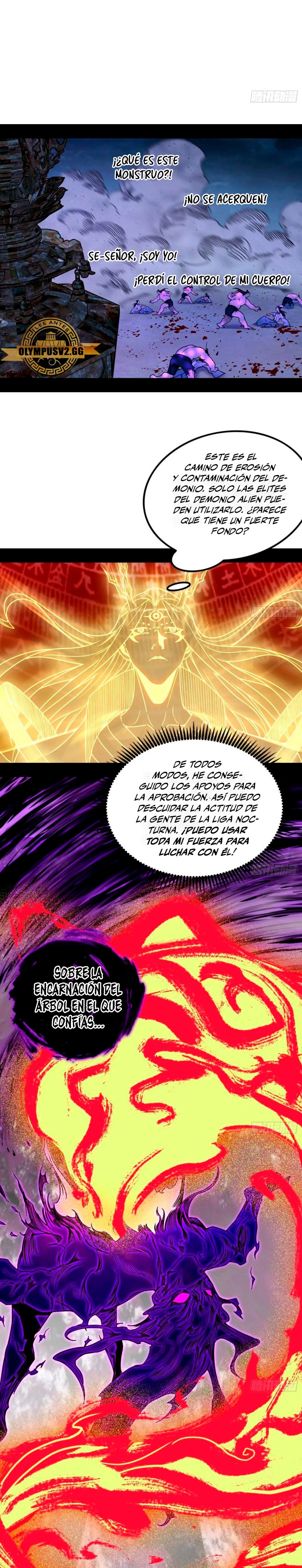 Soy un Dios Maligno capítulo 331.2 página 7