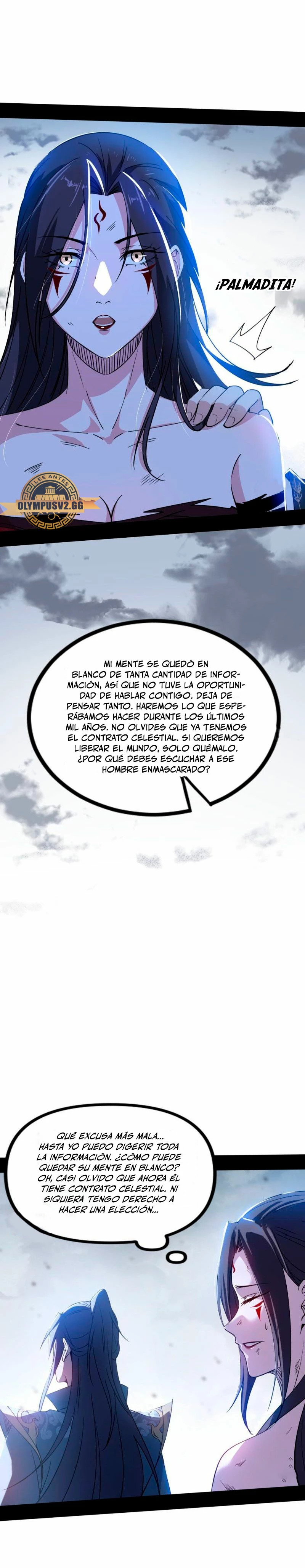Soy un Dios Maligno capítulo 332.2 página 12