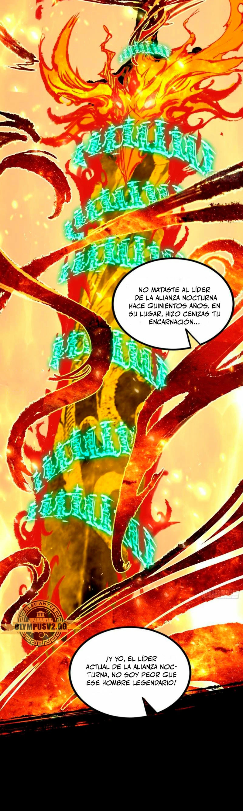 Soy un Dios Maligno capítulo 332.2 página 18
