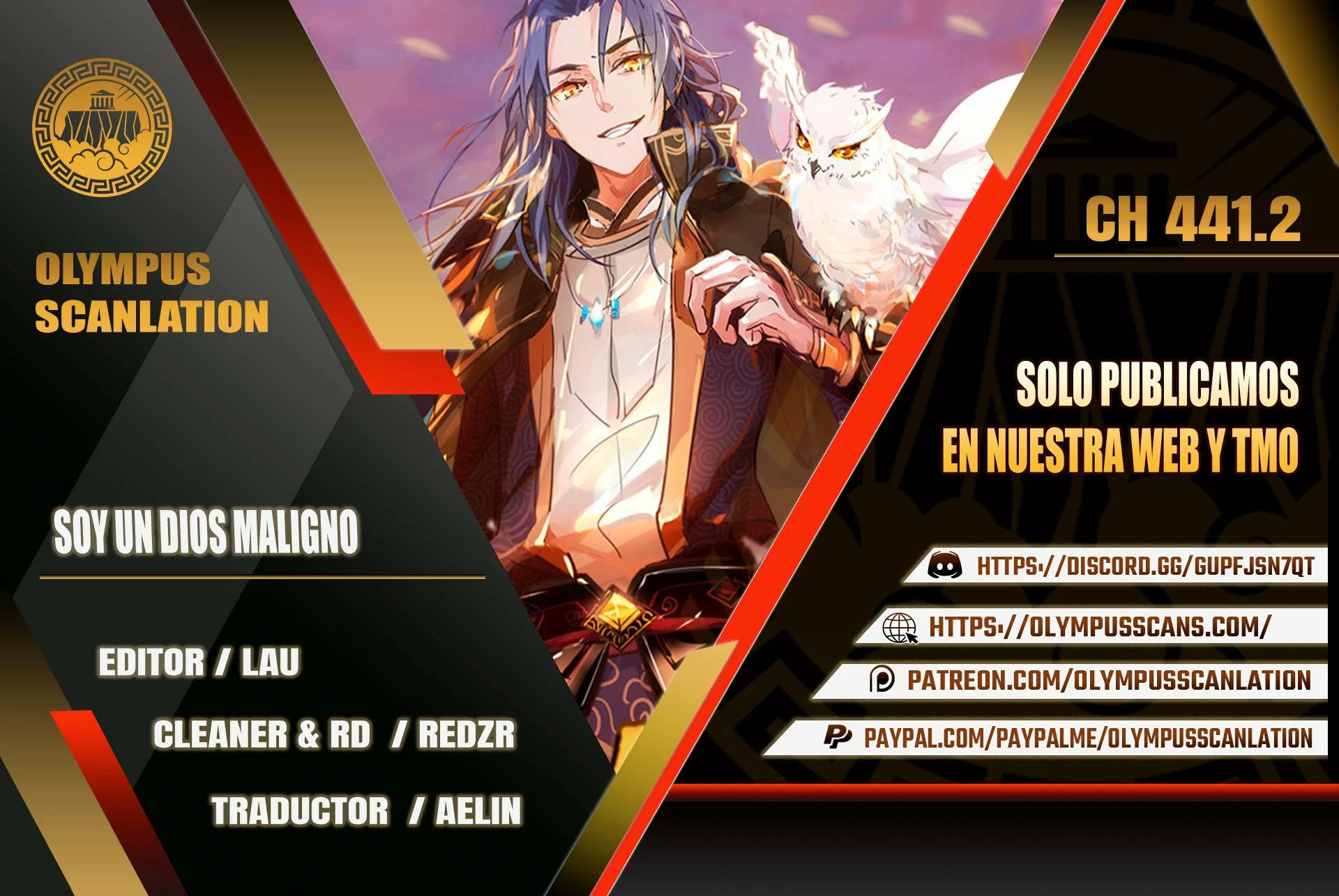 Soy un Dios Maligno capítulo 341.2 página 1