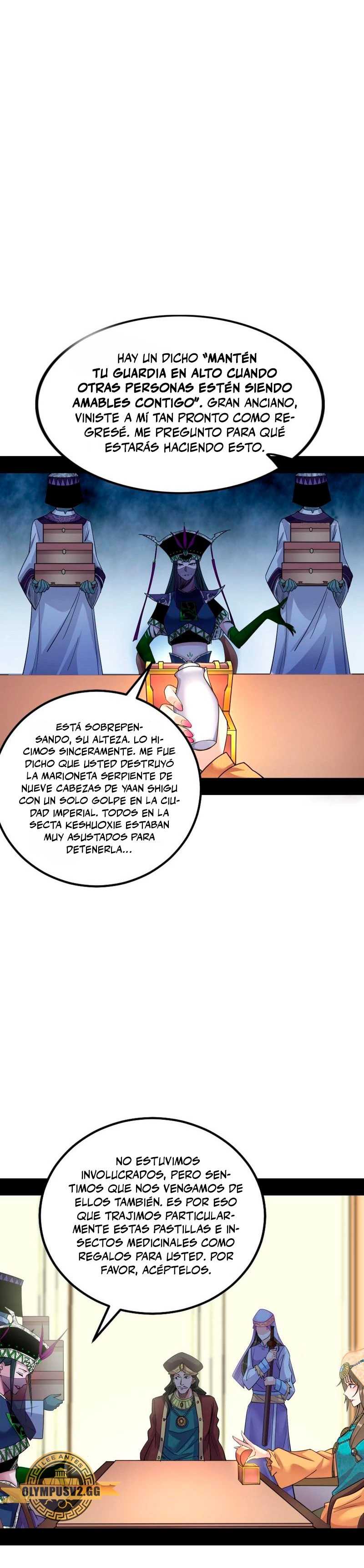 Soy un Dios Maligno capítulo 341.2 página 4
