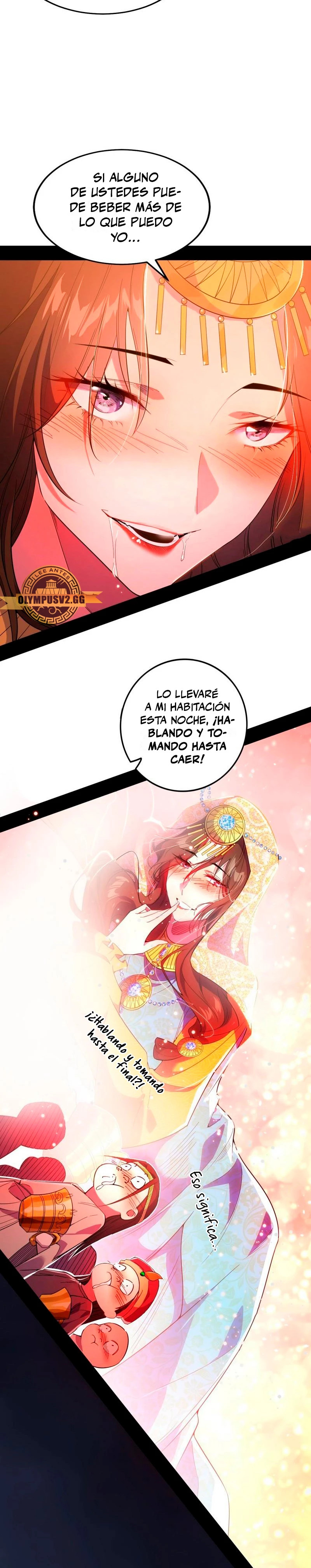 Soy un Dios Maligno capítulo 343.2 página 4