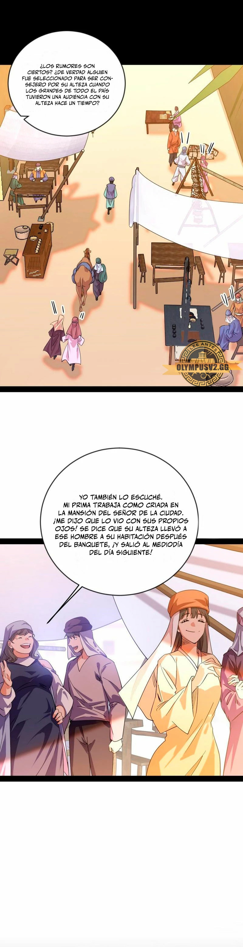 Soy un Dios Maligno capítulo 344.2 página 3