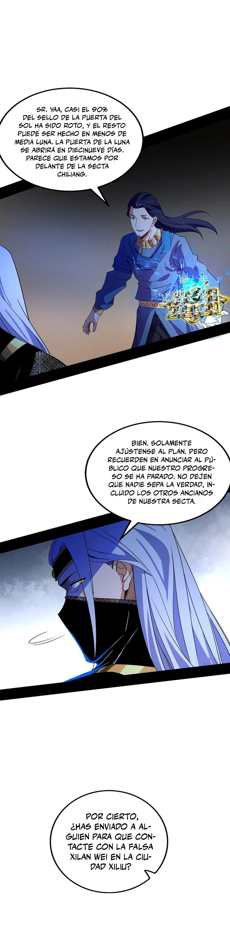 Soy un Dios Maligno capítulo 345.1 página 5