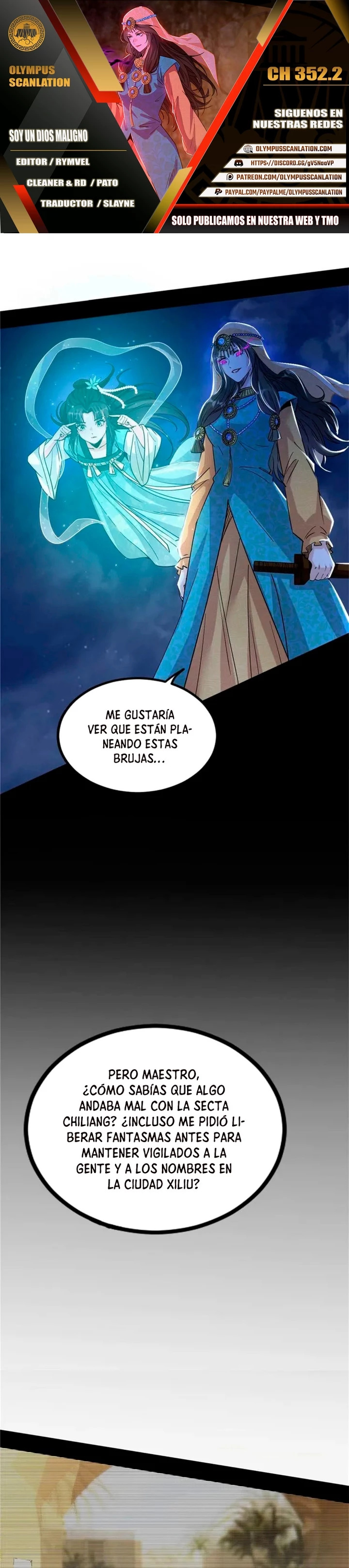 Soy un Dios Maligno capítulo 352.2 página 1