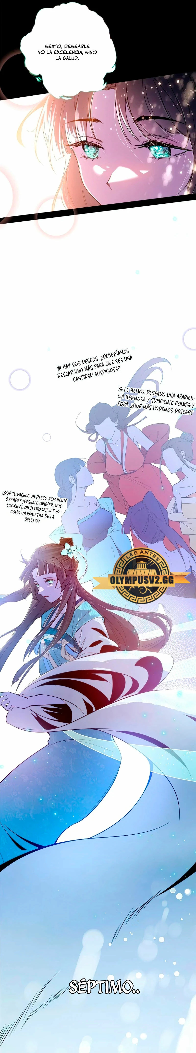 Soy un Dios Maligno capítulo 375 página 13
