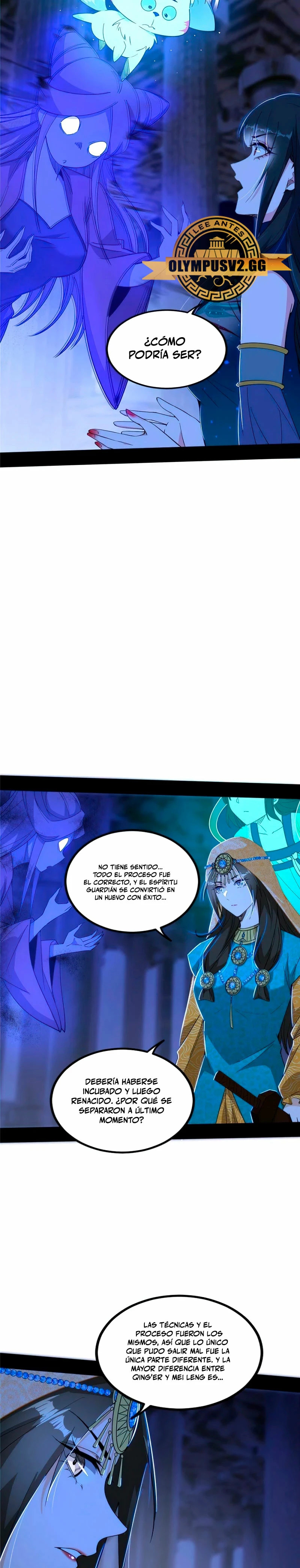 Soy un Dios Maligno capítulo 376 página 12