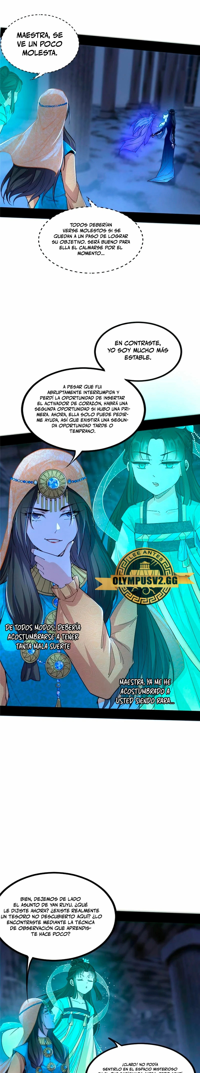 Soy un Dios Maligno capítulo 376 página 17
