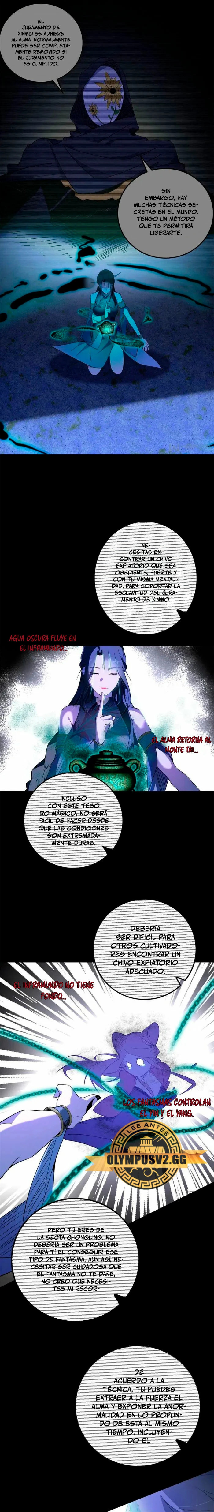 Soy un Dios Maligno capítulo 378 página 12