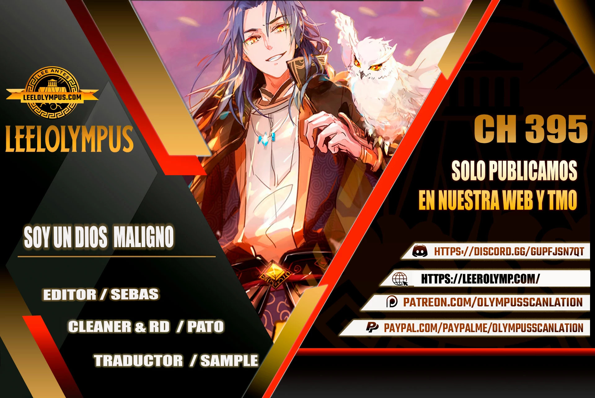Soy un Dios Maligno capítulo 395 página 1