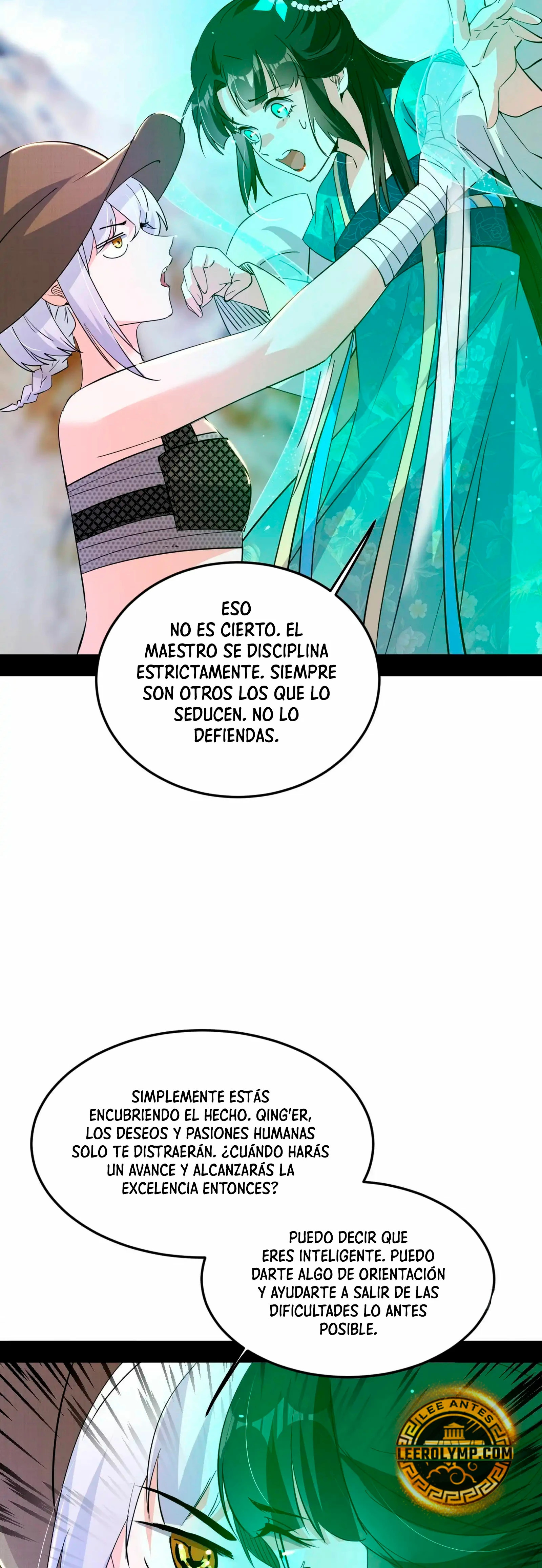 Soy un Dios Maligno capítulo 397 página 16