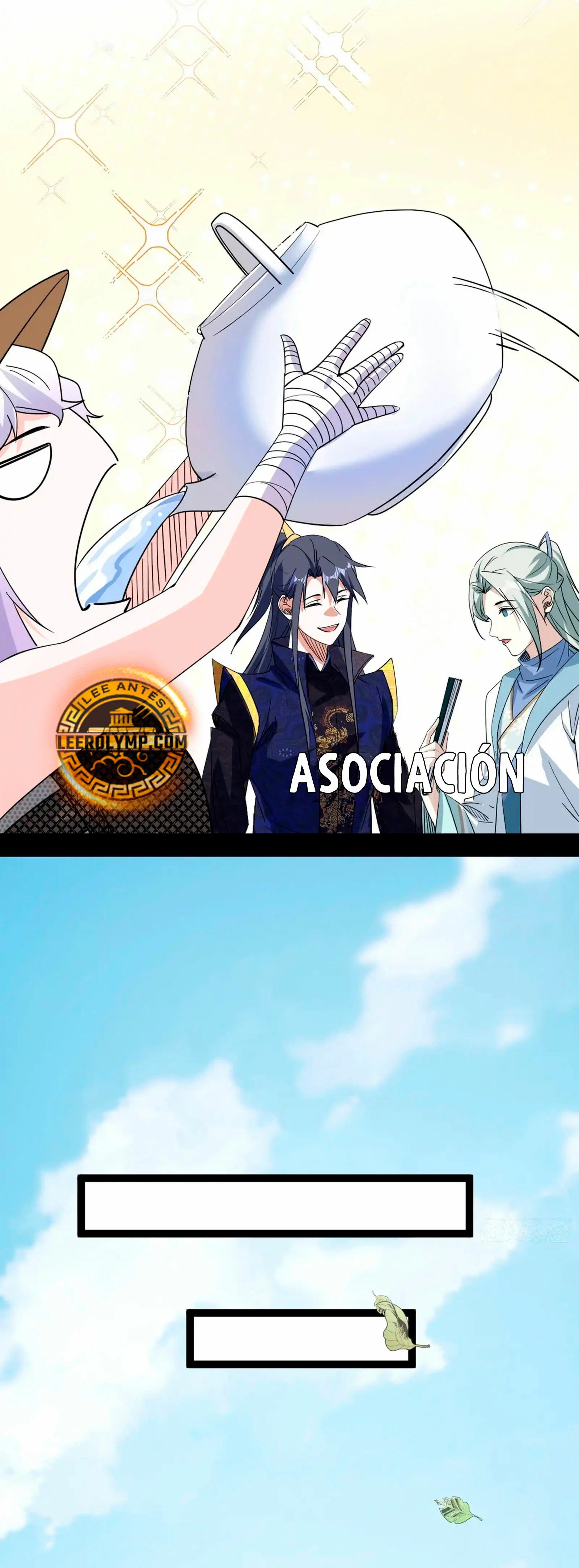 Soy un Dios Maligno capítulo 398 página 13