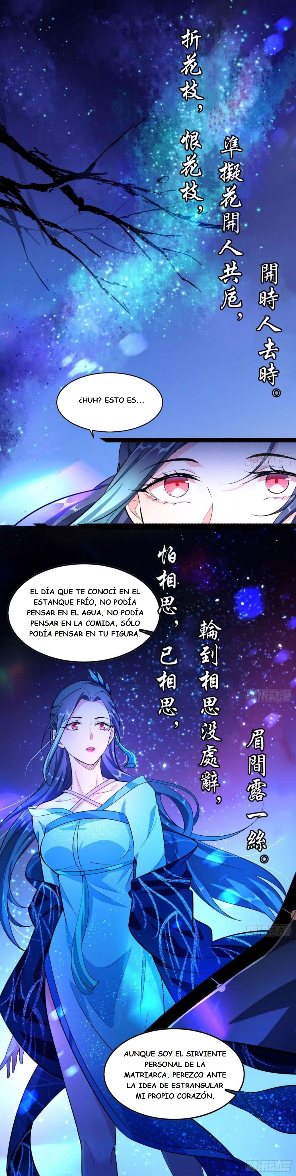 Soy un Dios Maligno capítulo 43 página 19