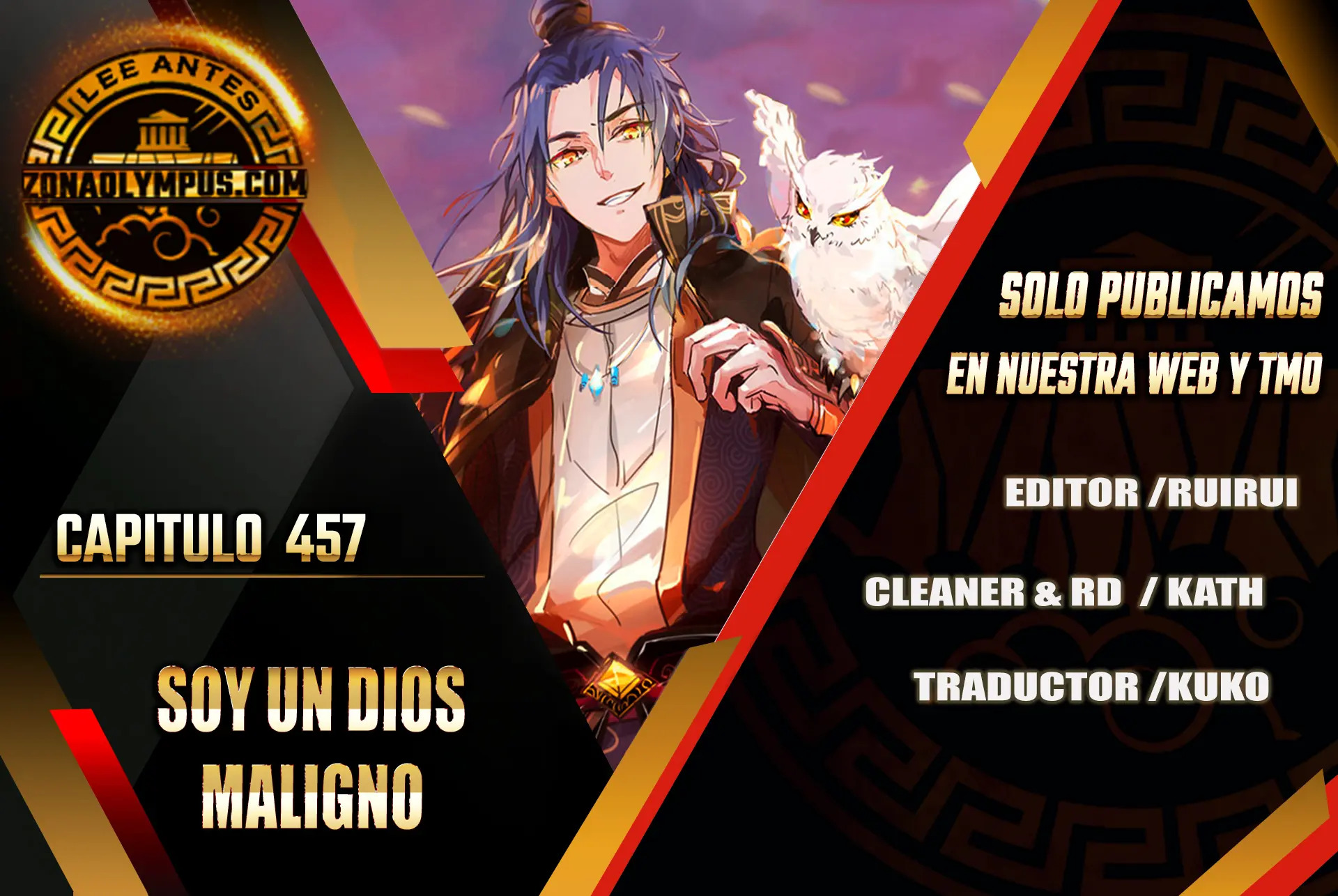 Soy un Dios Maligno capítulo 457 página 1