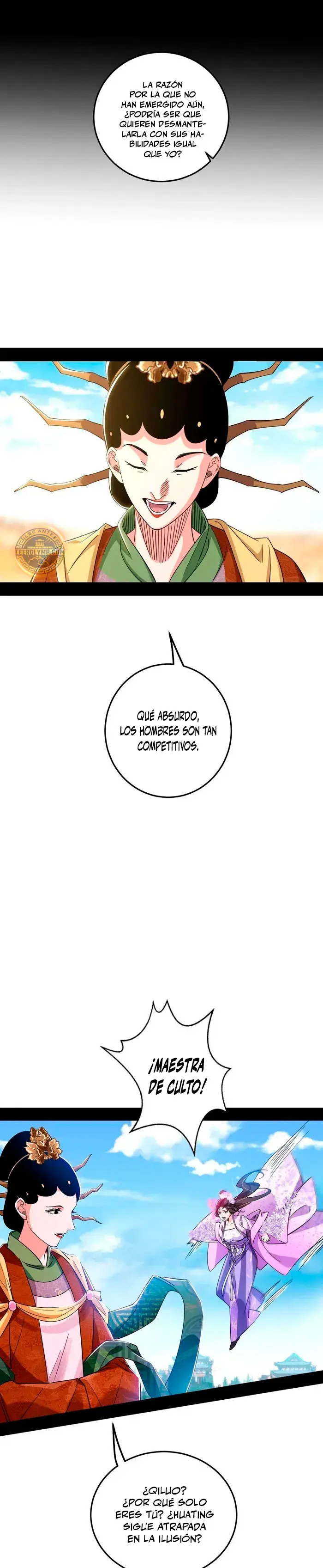Soy un Dios Maligno capítulo 457 página 17