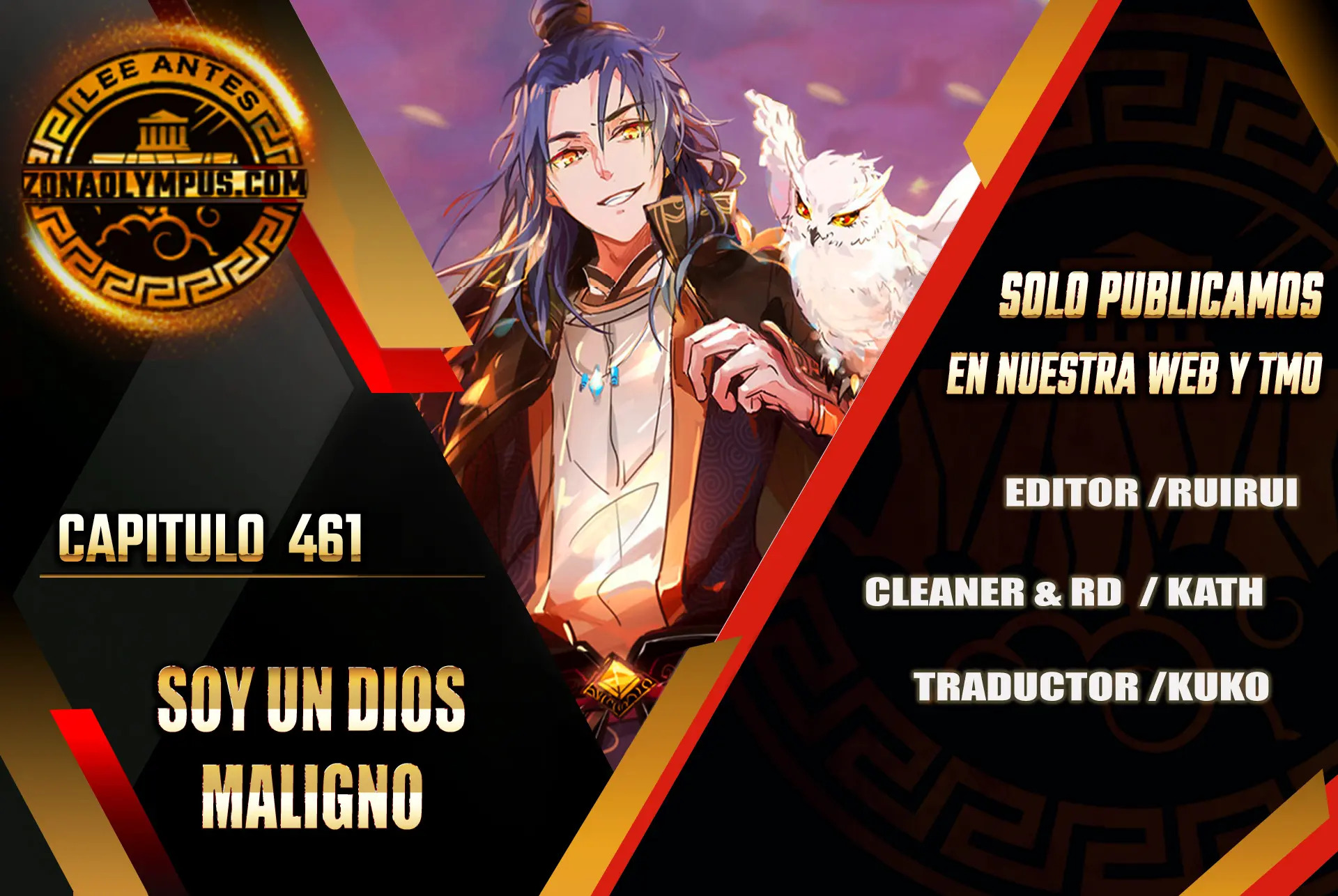 Soy un Dios Maligno capítulo 461 página 1