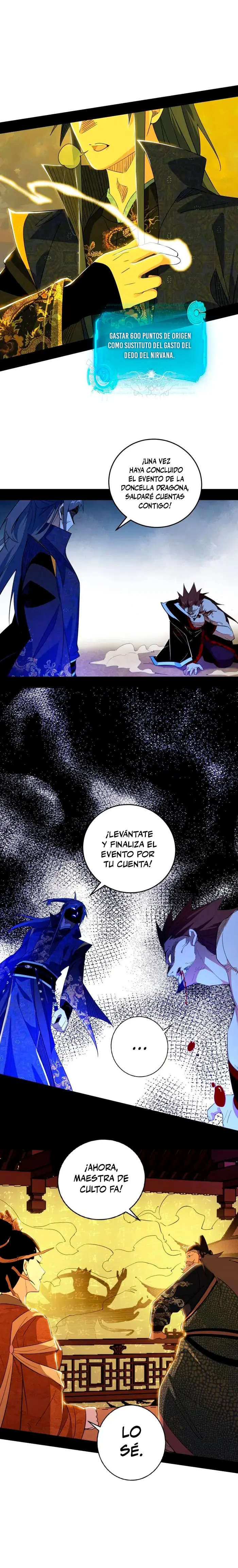 Soy un Dios Maligno capítulo 467 página 14