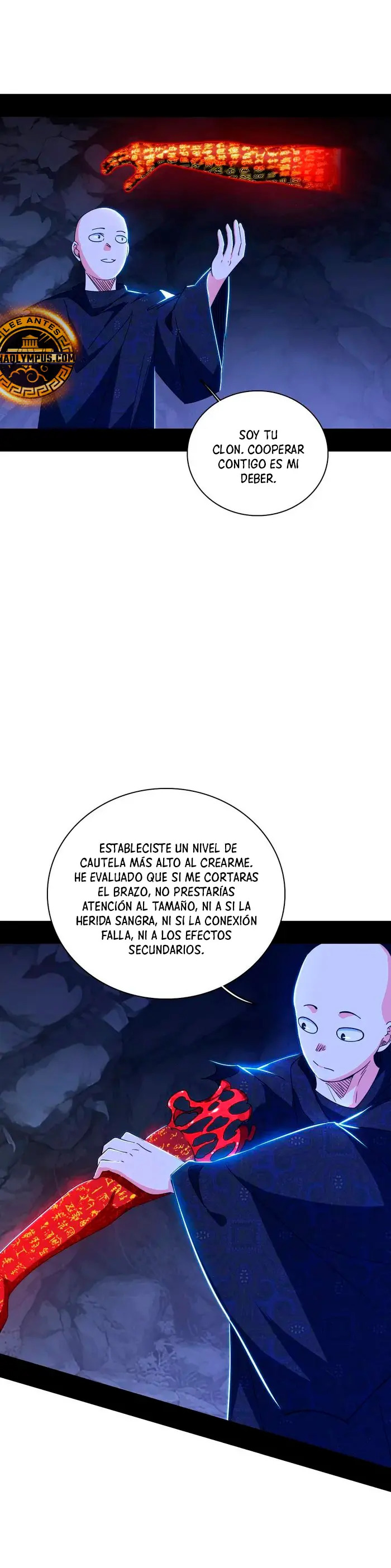 Soy un Dios Maligno capítulo 494 página 15