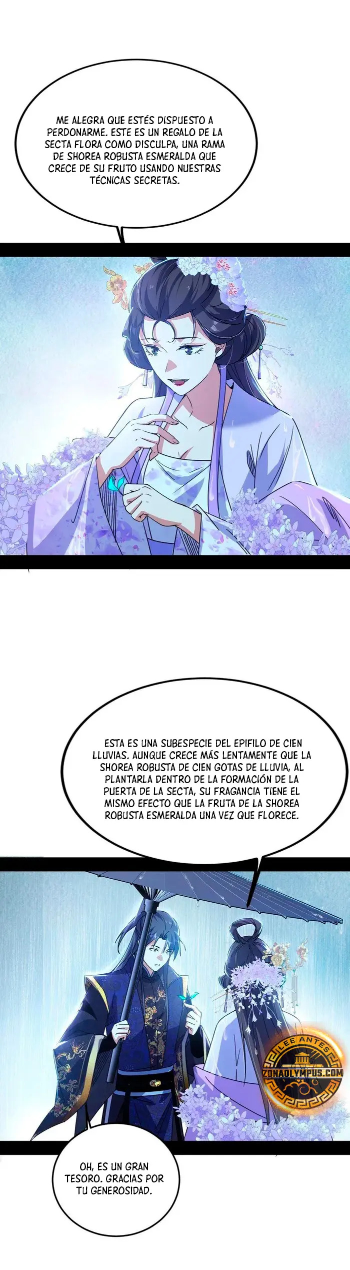 Soy un Dios Maligno capítulo 495 página 11