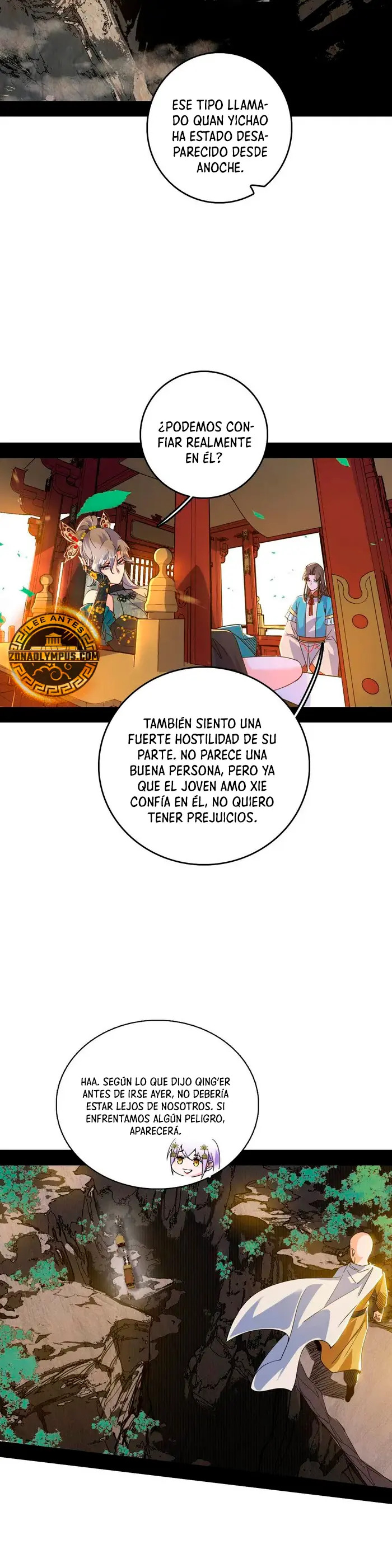 Soy un Dios Maligno capítulo 498 página 14