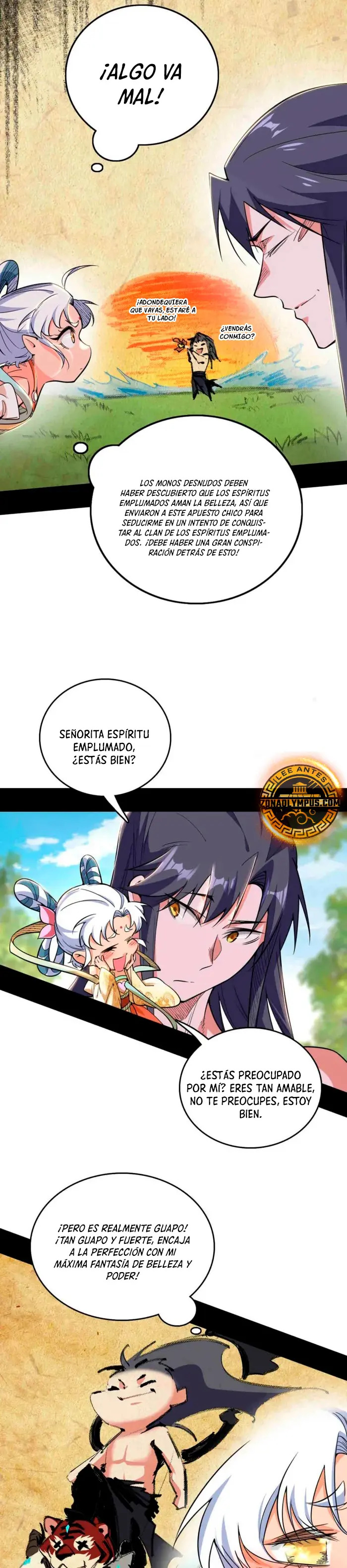 Soy un Dios Maligno capítulo 505 página 17