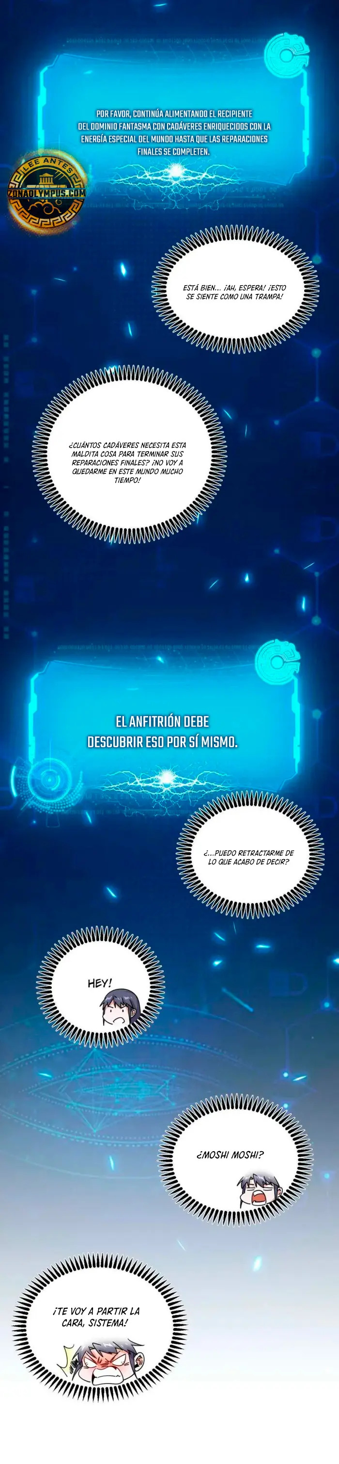 Soy un Dios Maligno capítulo 506 página 3