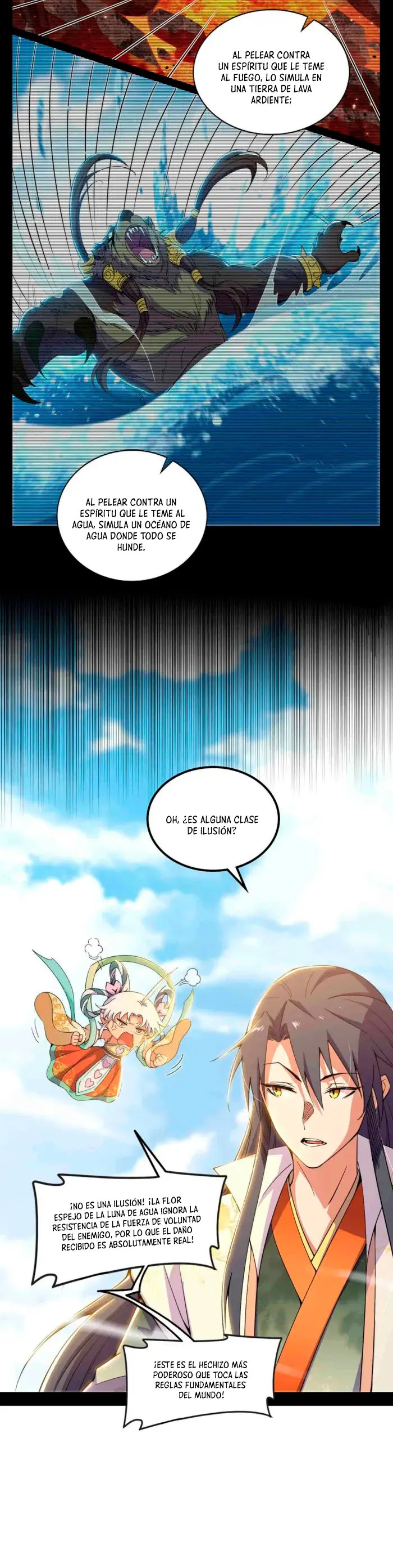 Soy un Dios Maligno capítulo 507 página 11