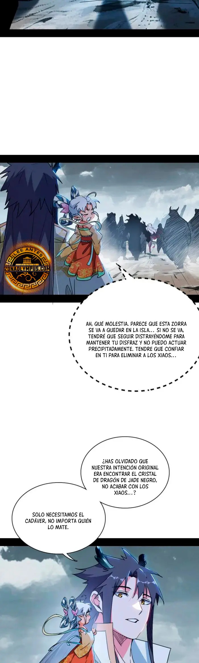 Soy un Dios Maligno capítulo 509 página 6