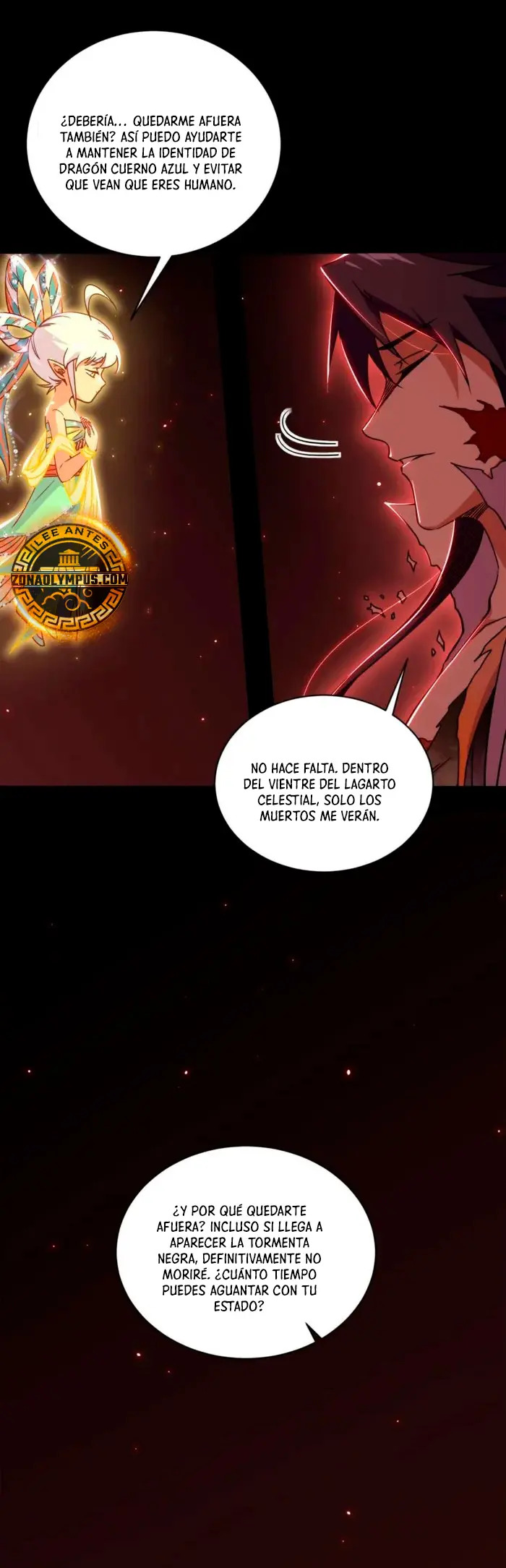 Soy un Dios Maligno capítulo 511 página 17