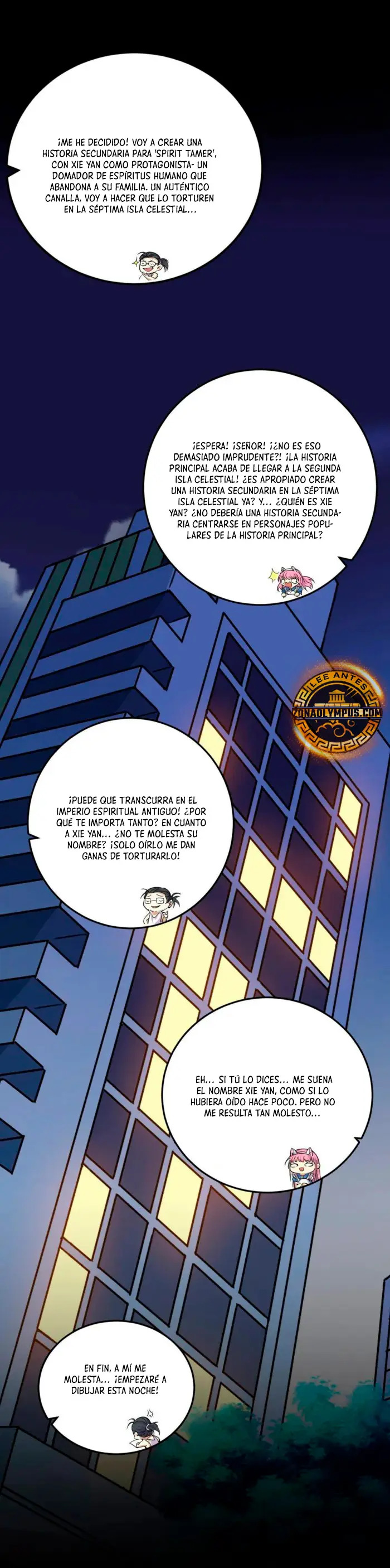 Soy un Dios Maligno capítulo 513 página 15