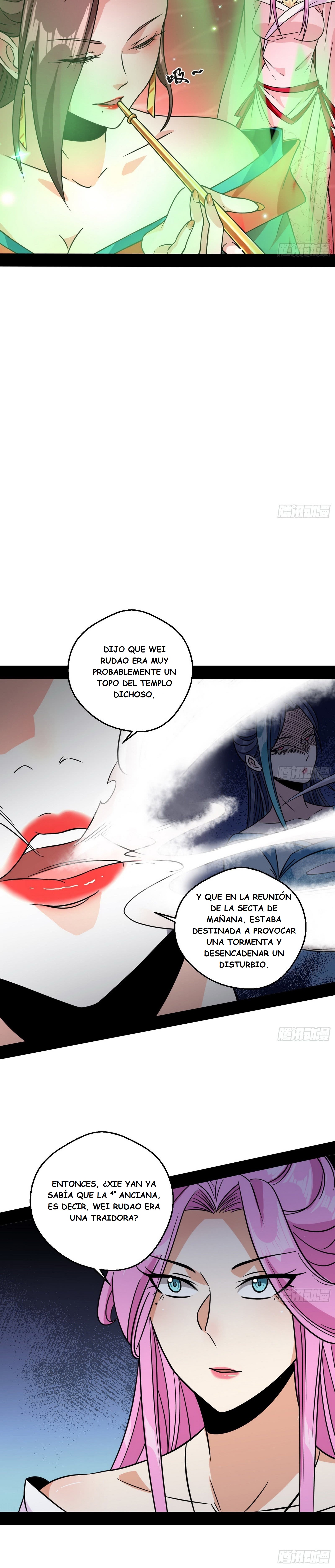 Soy un Dios Maligno capítulo 52 página 11