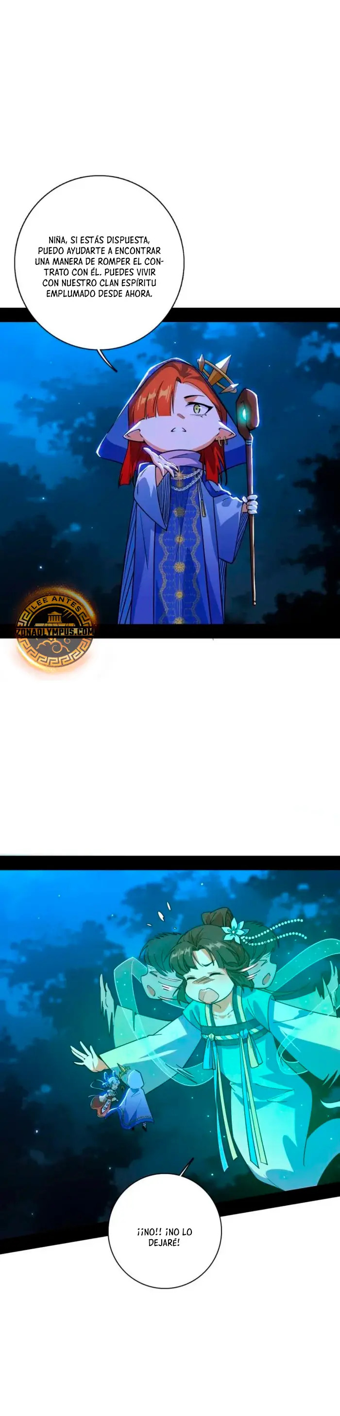 Soy un Dios Maligno capítulo 536 página 7