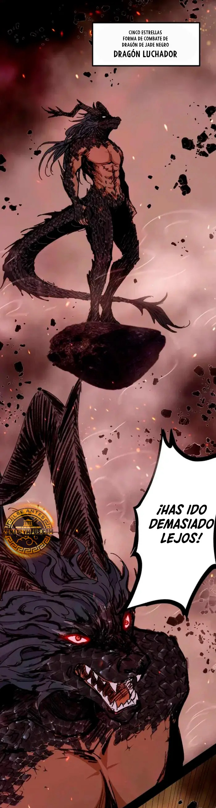 Soy un Dios Maligno capítulo 541 página 16