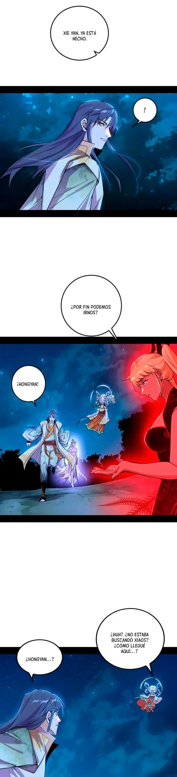 Soy un Dios Maligno capítulo 546 página 16